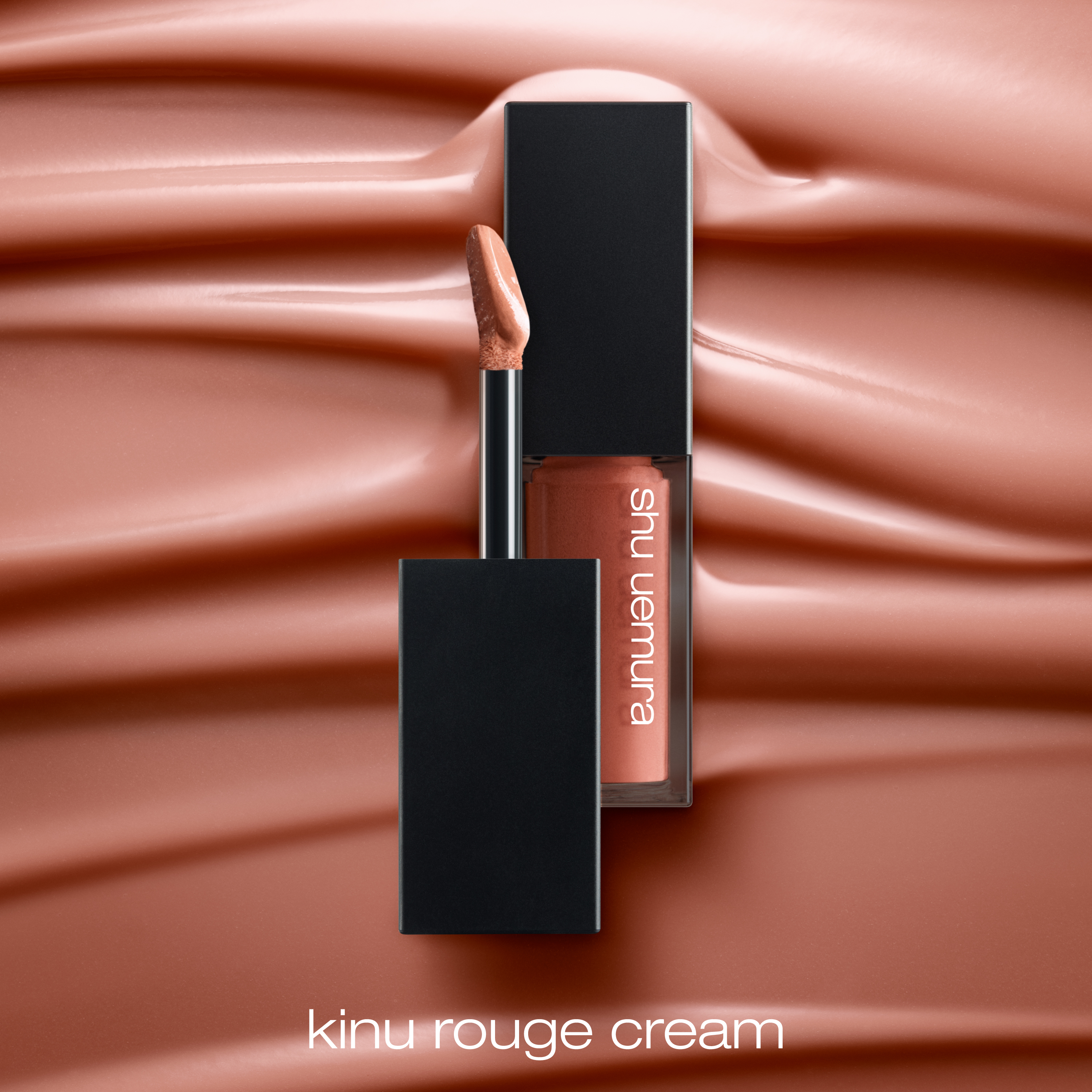 キヌルージュ クリーム/shu uemura/口紅を使ったクチコミ（1枚目）