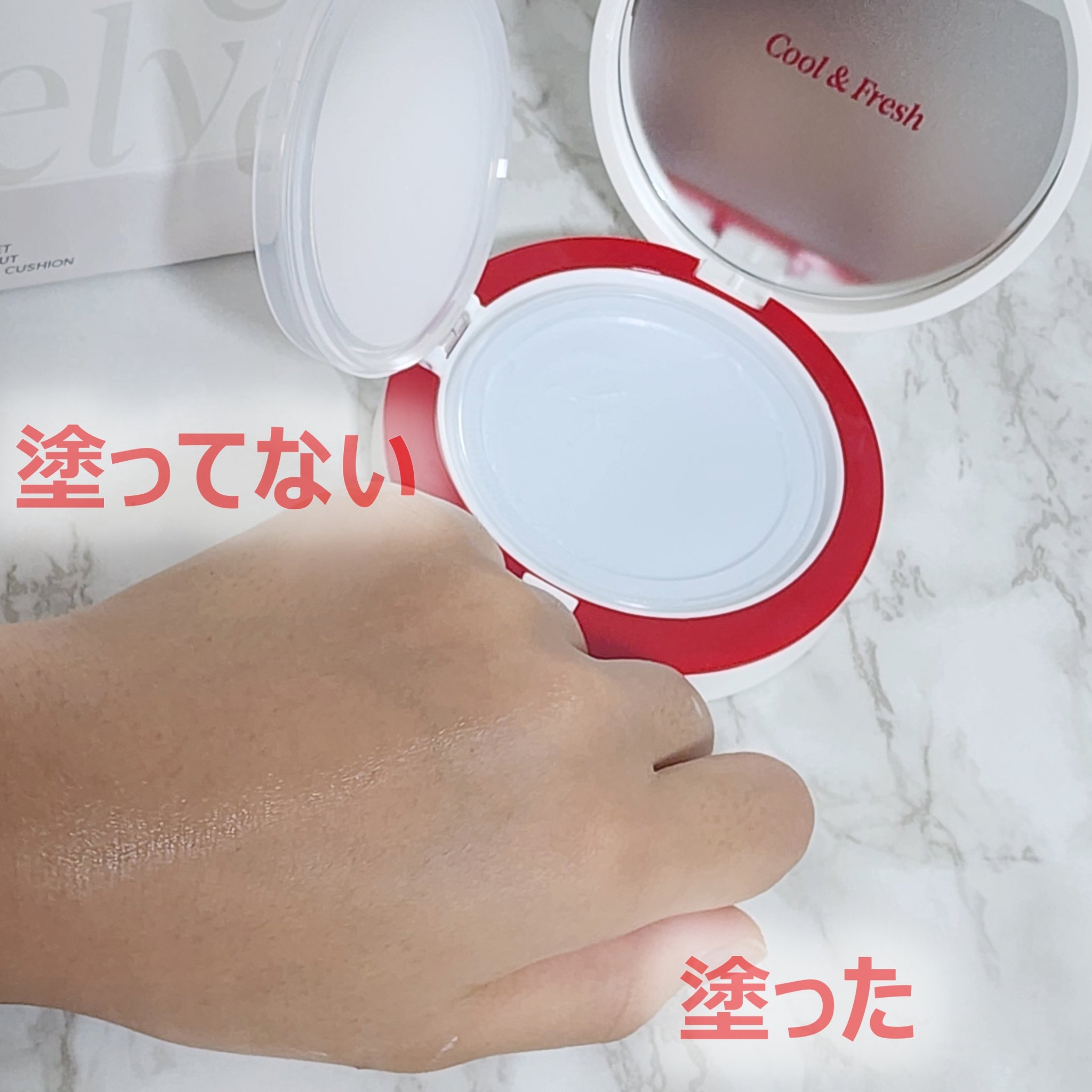 ビーベルベット セバムカットクッション/espoir/プレストパウダーを使ったクチコミ（2枚目）