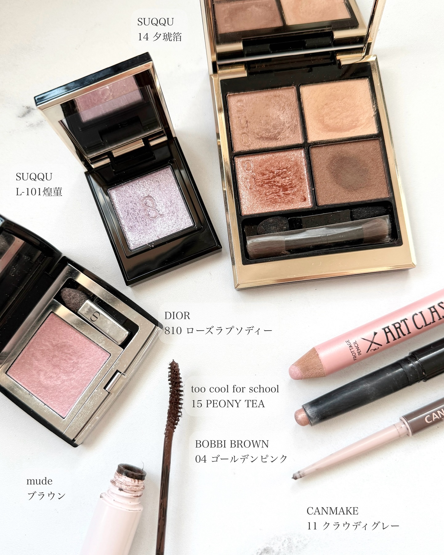 モノ ルック アイズ L-101 煌菫 -KOUSUMIRE（限定色）/SUQQU/単色アイシャドウを使ったクチコミ（2枚目）