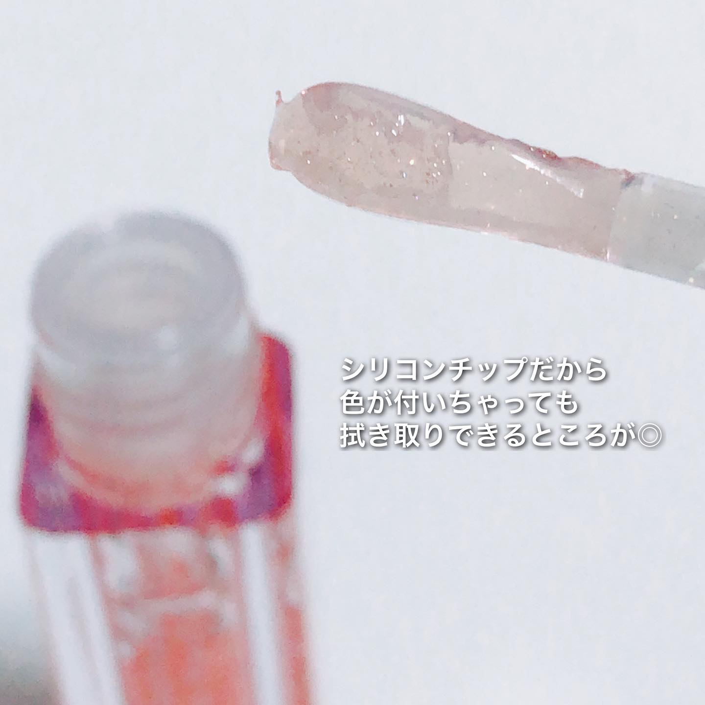 ウォーターグローリップティント/INGA/リップティントを使ったクチコミ（3枚目）