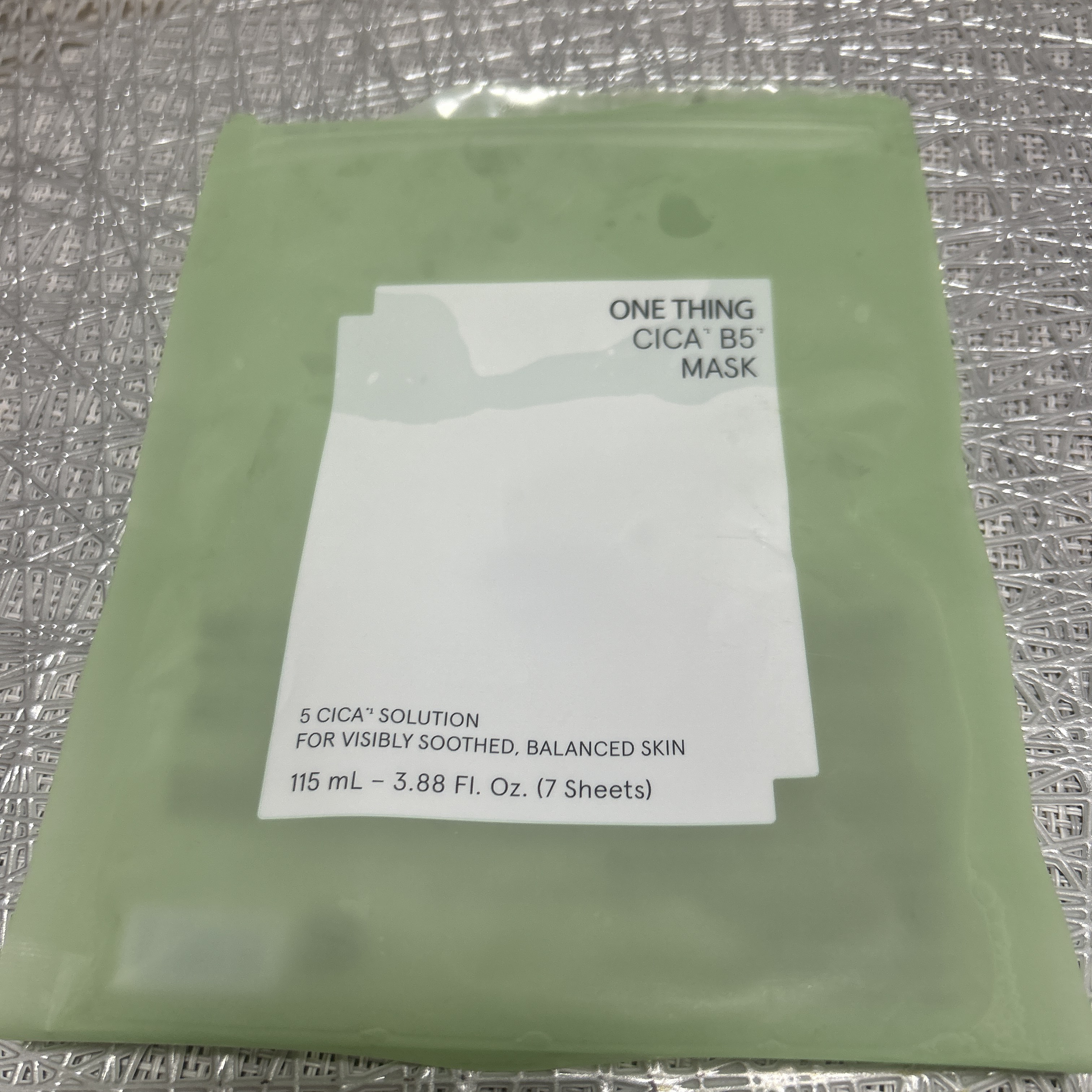 ダメージリペア ヘアミルク/無印良品/ヘアミルクを使ったクチコミ（2枚目）