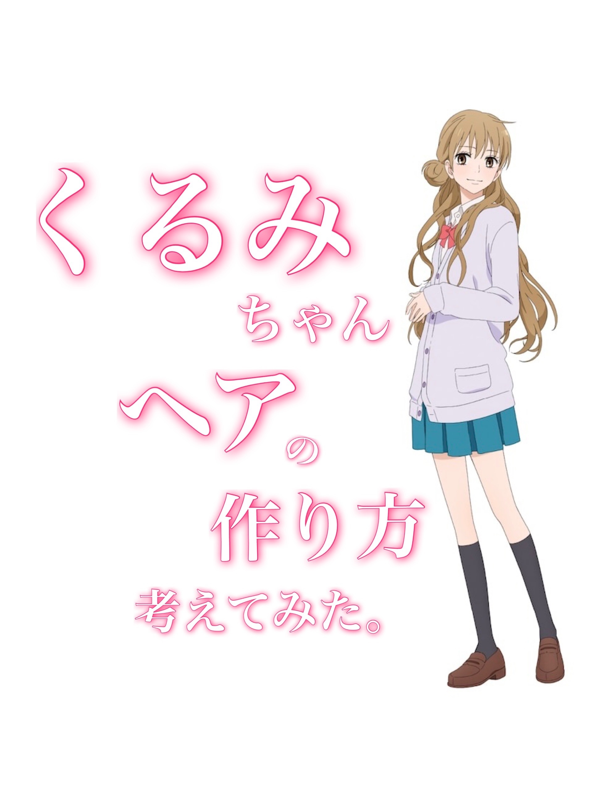 オーセンティック バター/ダヴィネス/ボディクリームを使ったクチコミ（1枚目）