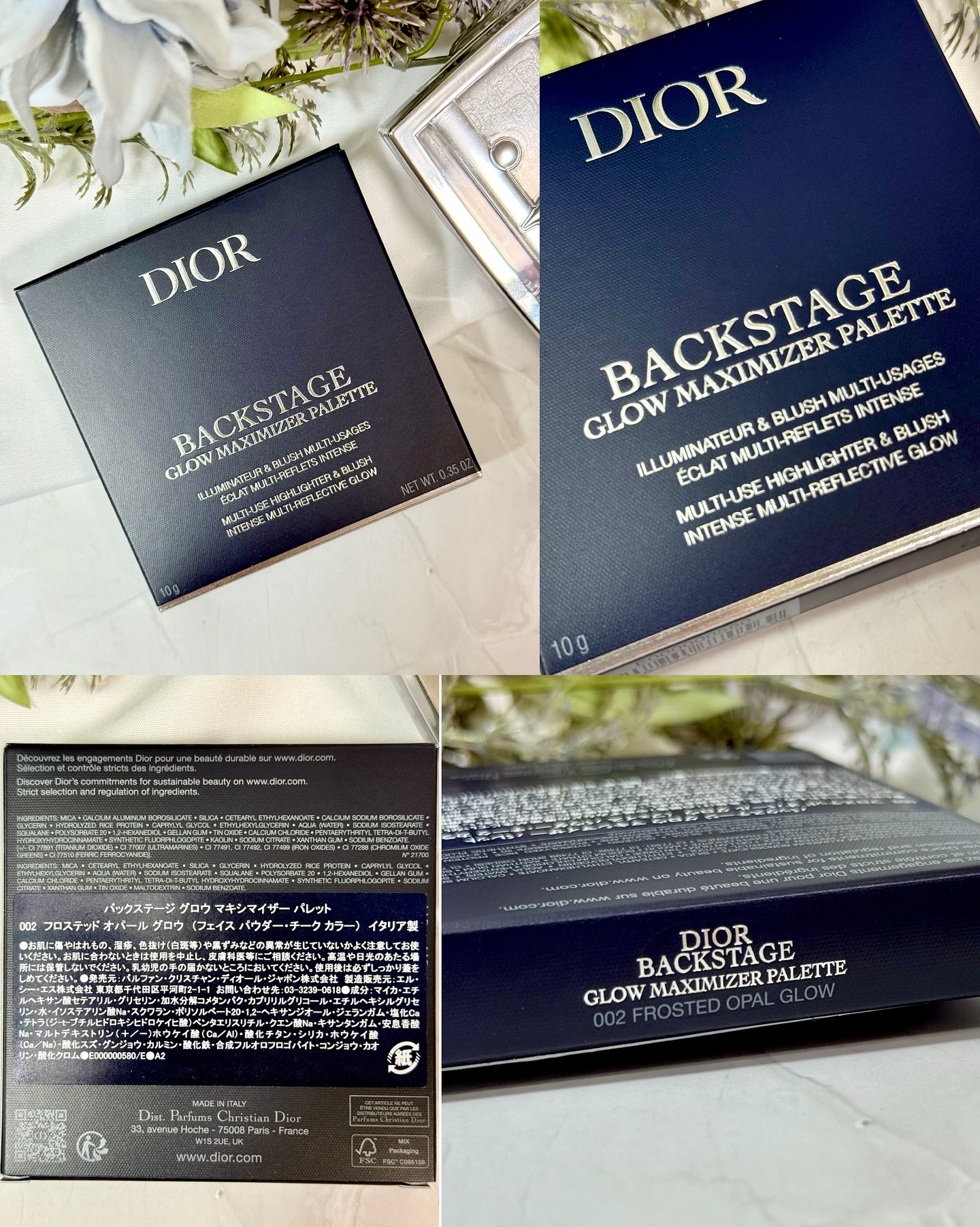 バックステージ グロウ マキシマイザー パレット/Dior/ハイライトを使ったクチコミ（2枚目）