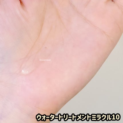 ウォータートリートメントミラクル10/moremo/洗い流すヘアトリートメントを使ったクチコミ(3枚目)