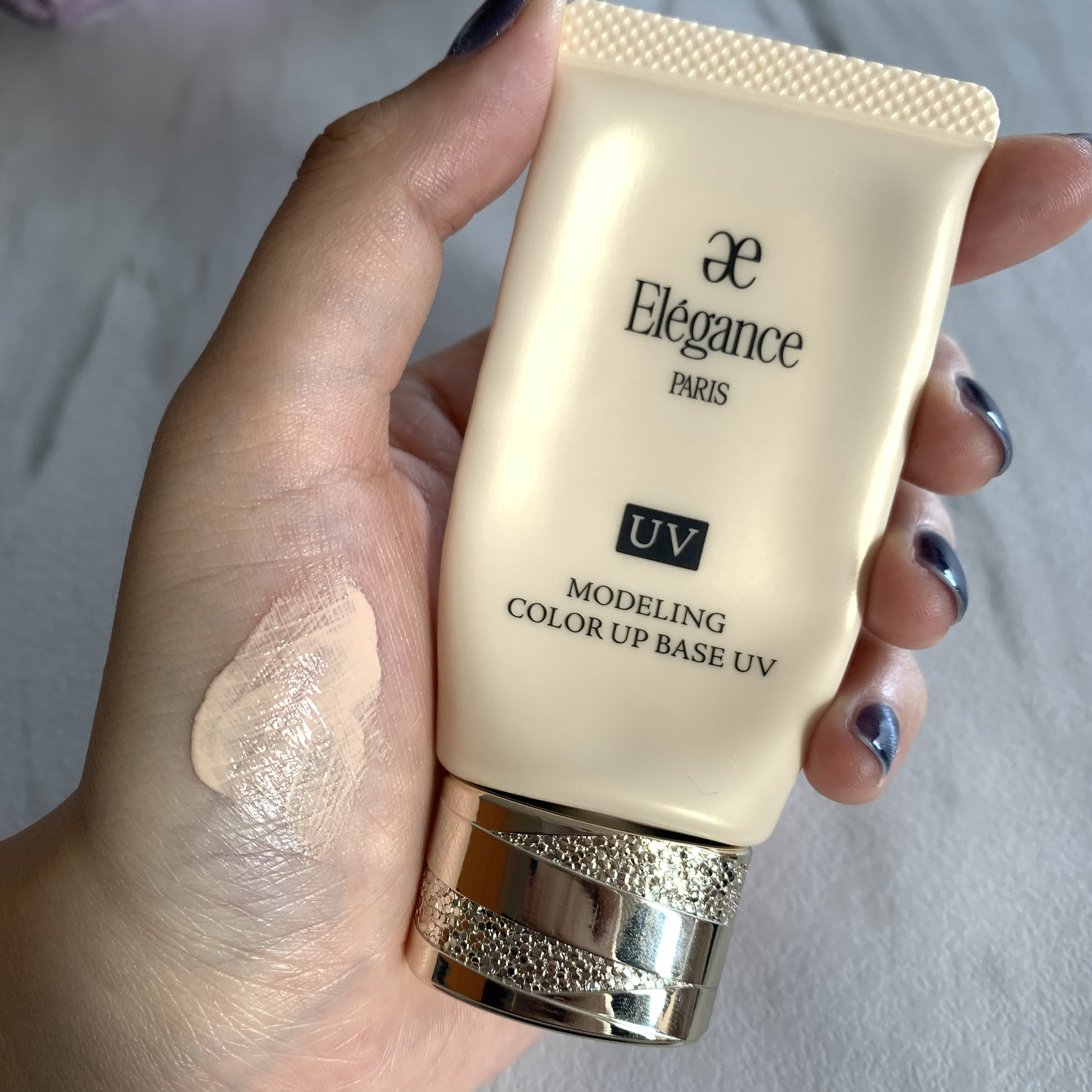 エレガンス モデリング カラーアップ ベース UV BE992/Elégance/化粧下地を使ったクチコミ（1枚目）