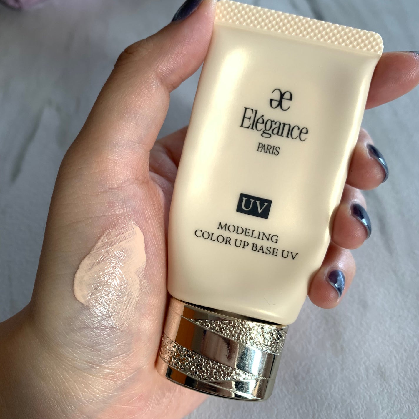 エレガンス モデリング カラーアップ ベース UV/Elégance/化粧下地を使ったクチコミ(1枚目)