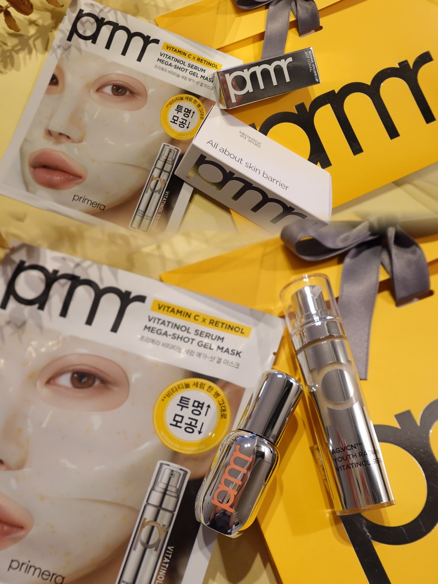 ユース ラディアンス ビタチノール セラム/primera/美容液を使ったクチコミ（1枚目）