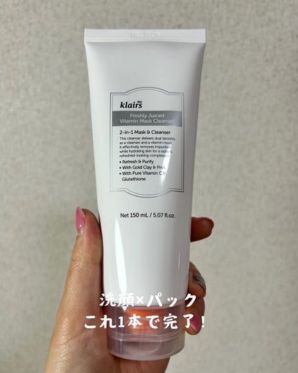 を使ったクチコミ(1枚目)