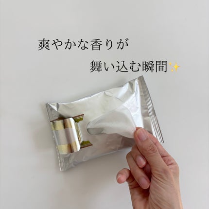 ヴァーベナ アイシータオレッツ/L'OCCITANE/ボディシートを使ったクチコミ(4枚目)