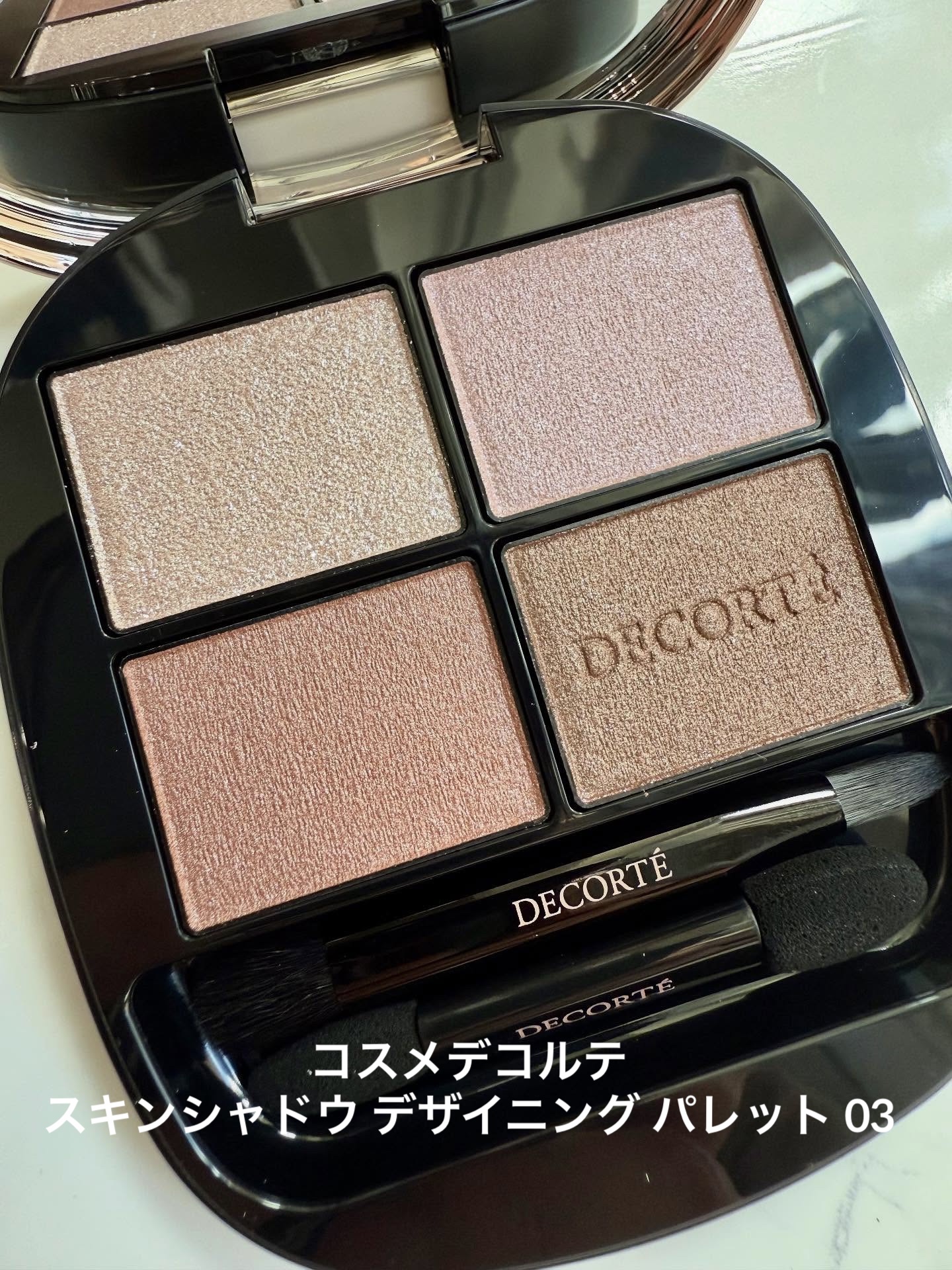 スキンシャドウ デザイニング パレット/DECORTÉ/アイシャドウパレットを使ったクチコミ（1枚目）