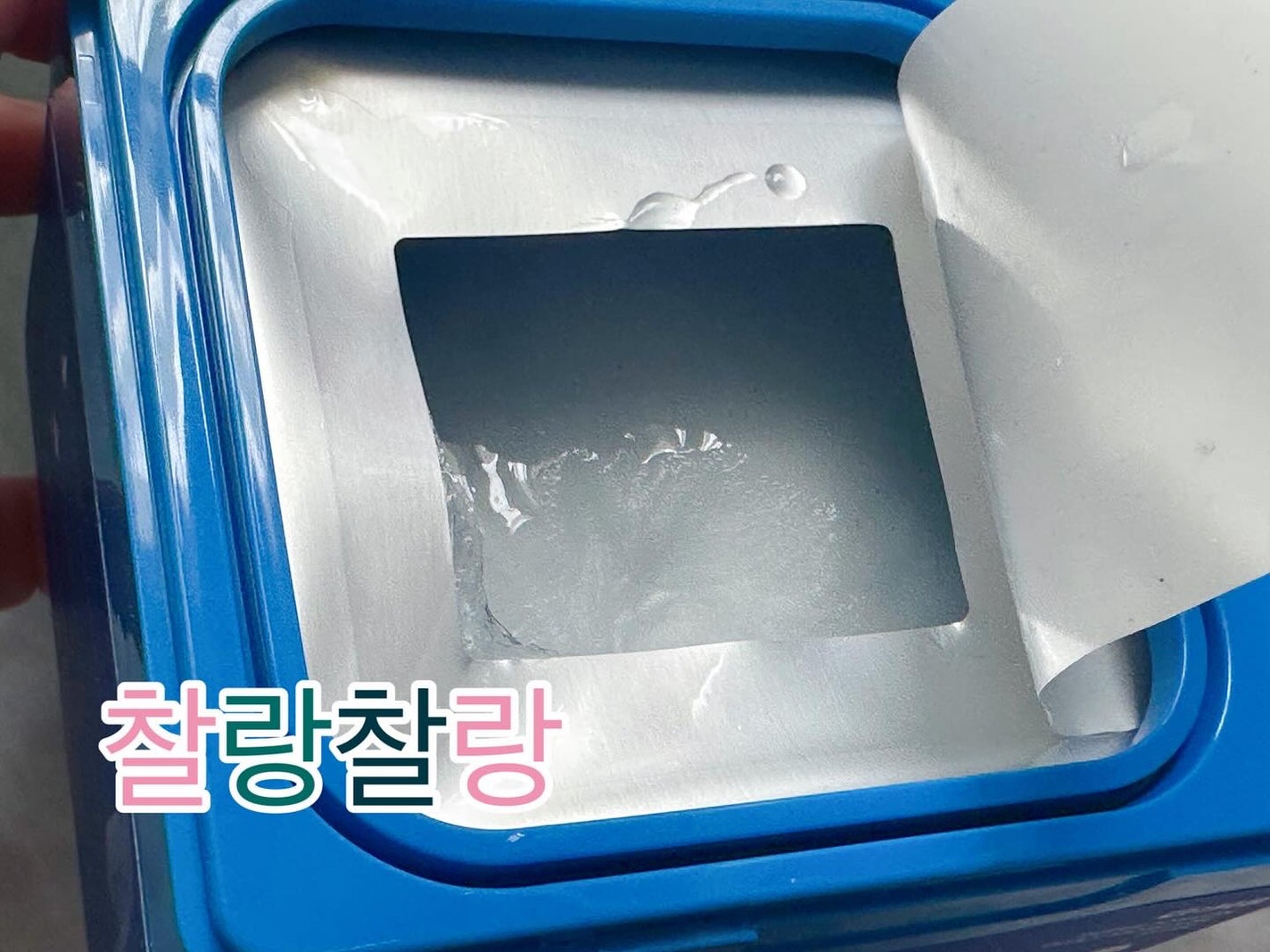 スーパーヒアルロン デイリーモイスチャーマスク/VT/シートマスク・パックを使ったクチコミ(3枚目)