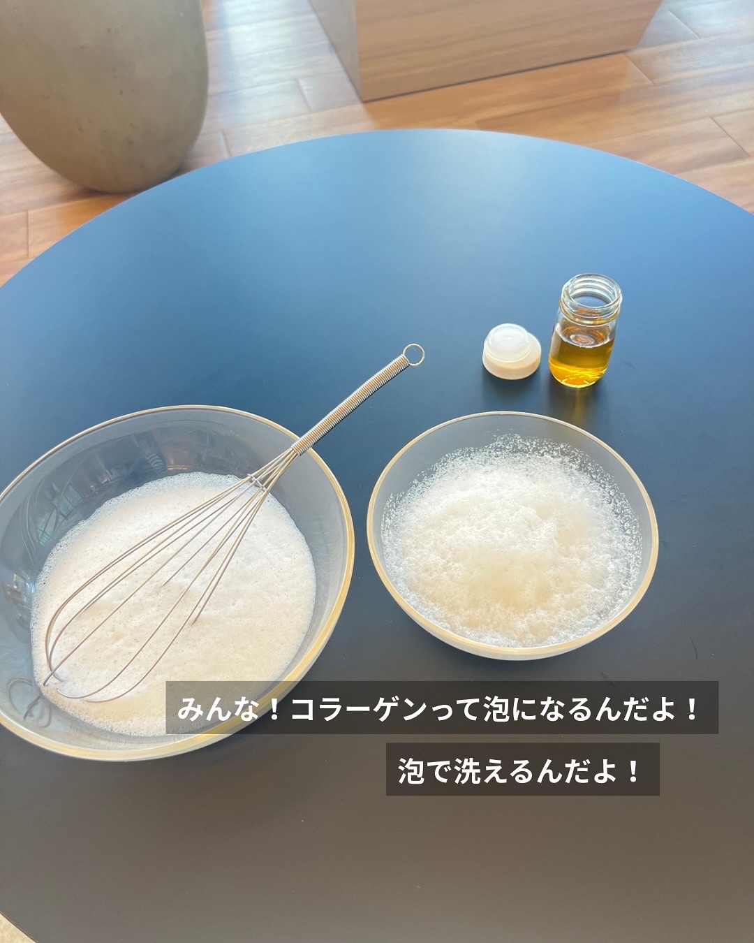 コラジェム モイスチャーリペアシャンプー/トリートメント/collagem/市販シャンプーを使ったクチコミ（2枚目）