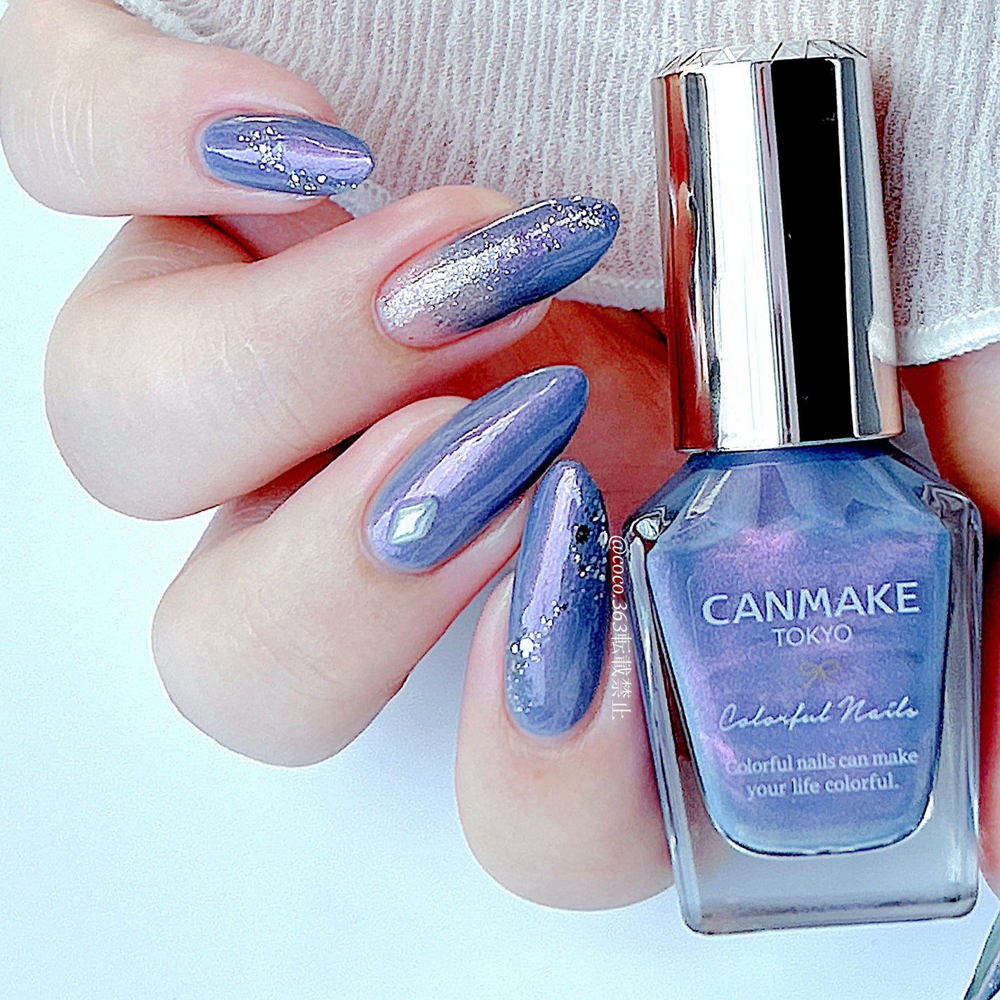 カラフルネイルズ/キャンメイク/マニキュアを使ったクチコミ(5枚目)