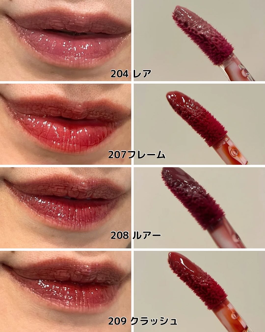 しゅう on LIPS 「♡———————————————【Coralhaze(コーラル..」(4枚目)