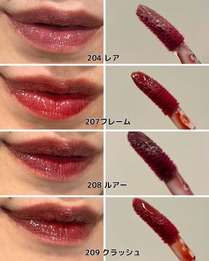 しゅう on LIPS 「♡———————————————【Coralhaze(コーラル..」(4枚目)