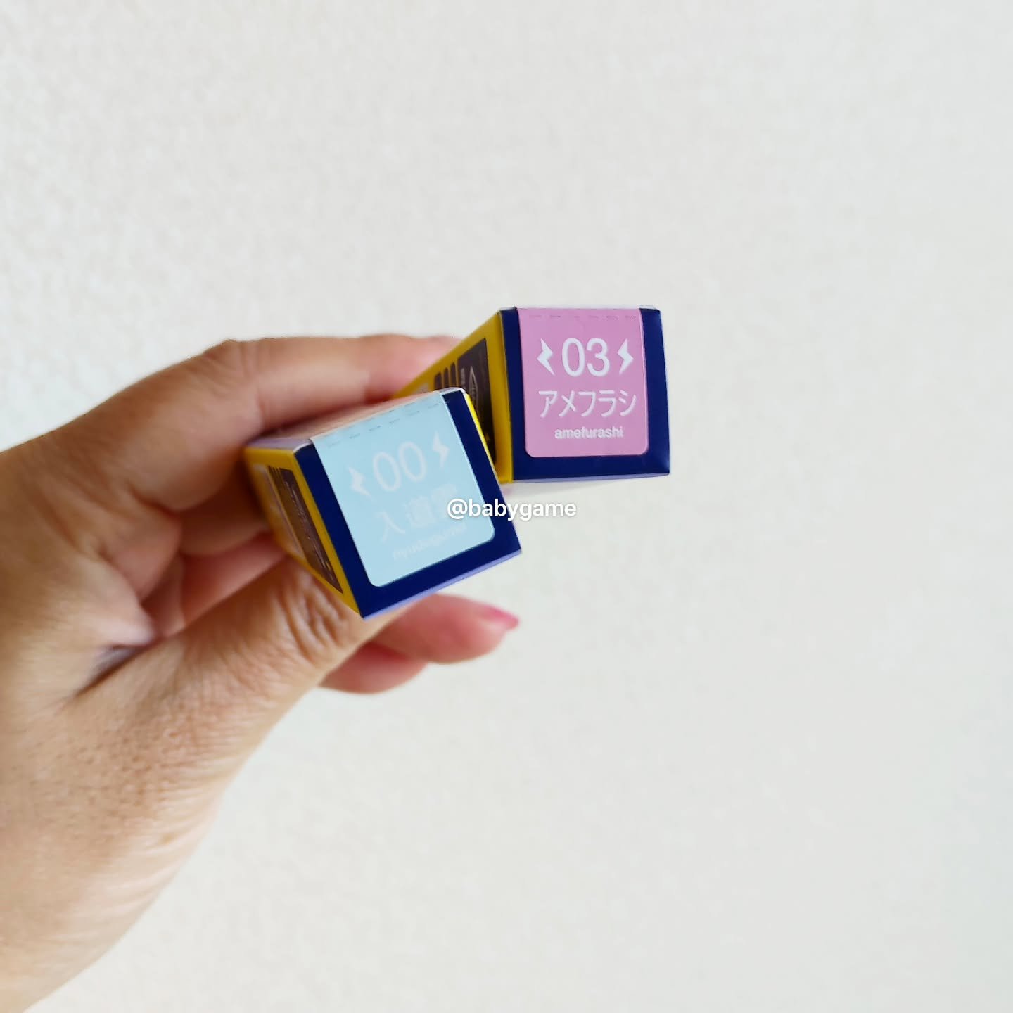 カミナリップ 00 入道雲/t8k/リッププランパーを使ったクチコミ（2枚目）