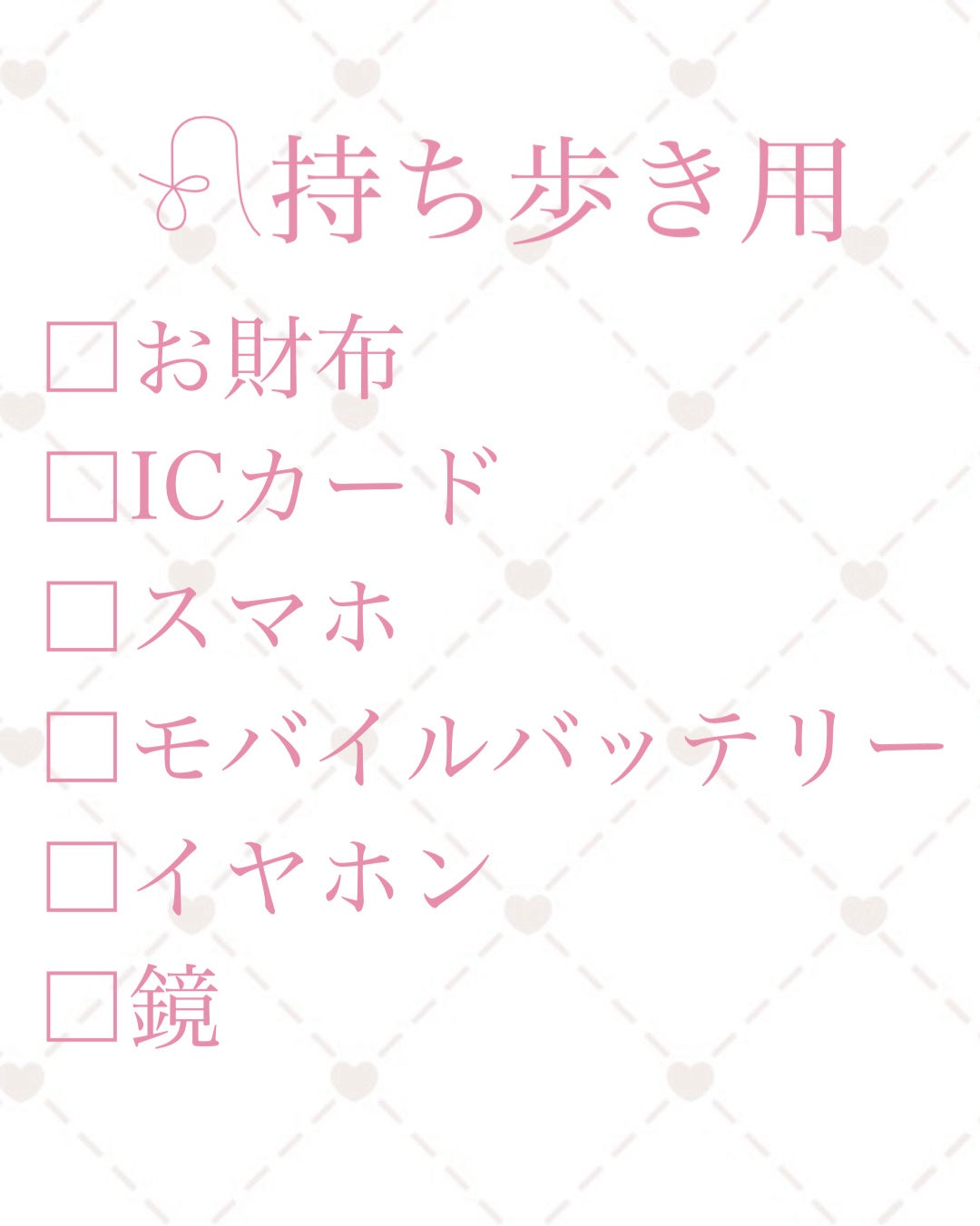 なめらか本舗 スキンケアセット/なめらか本舗/スキンケアキットを使ったクチコミ(7枚目)