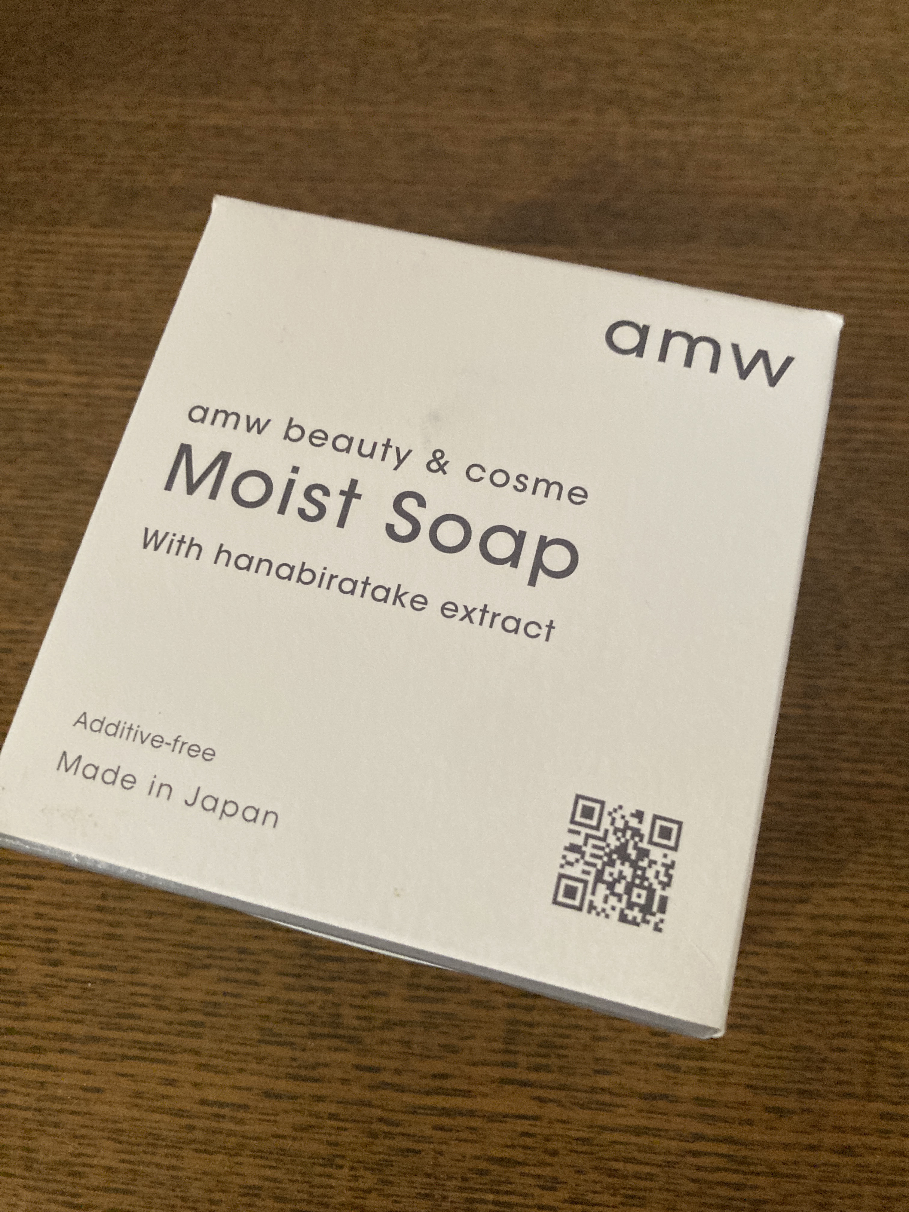 amwビューティー＆コスメ　モイストソープ/amw beauty&cosme/洗顔石鹸を使ったクチコミ（2枚目）