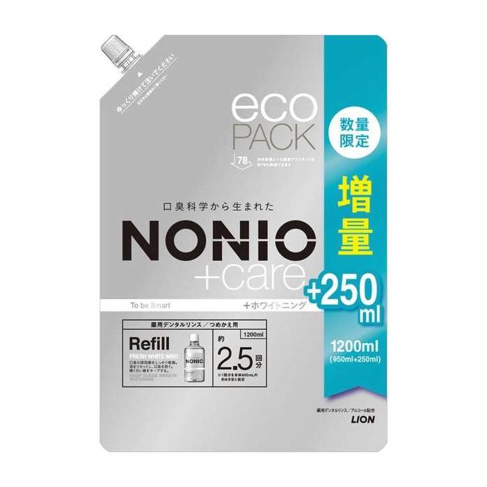 NONIOプラスホワイトニングデンタルリンス つめかえ用 (1200ml)