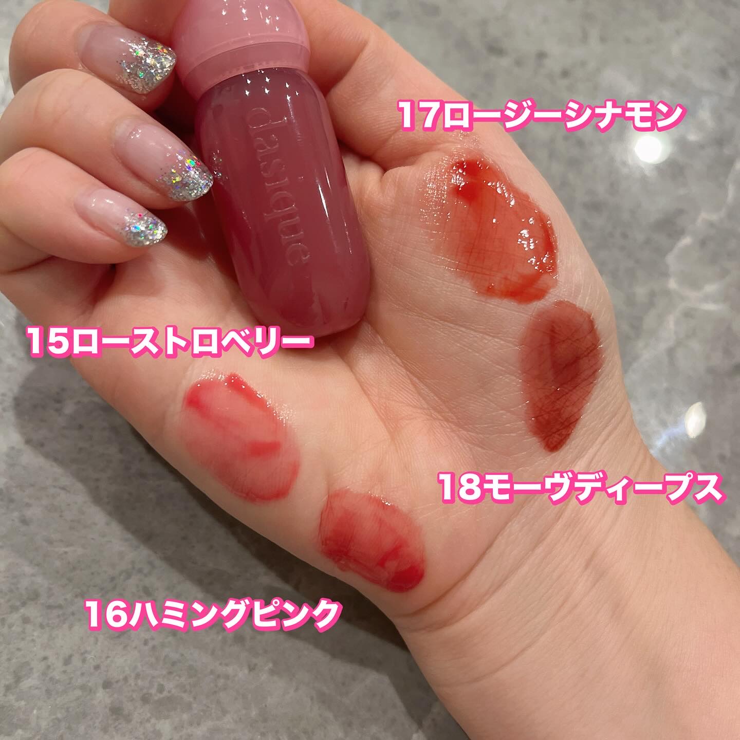 を使ったクチコミ（3枚目）