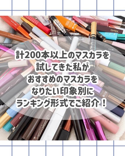 ナチュラルアイロールオンN/カントリー&ストリーム/アイケア・アイクリームを使ったクチコミ(2枚目)
