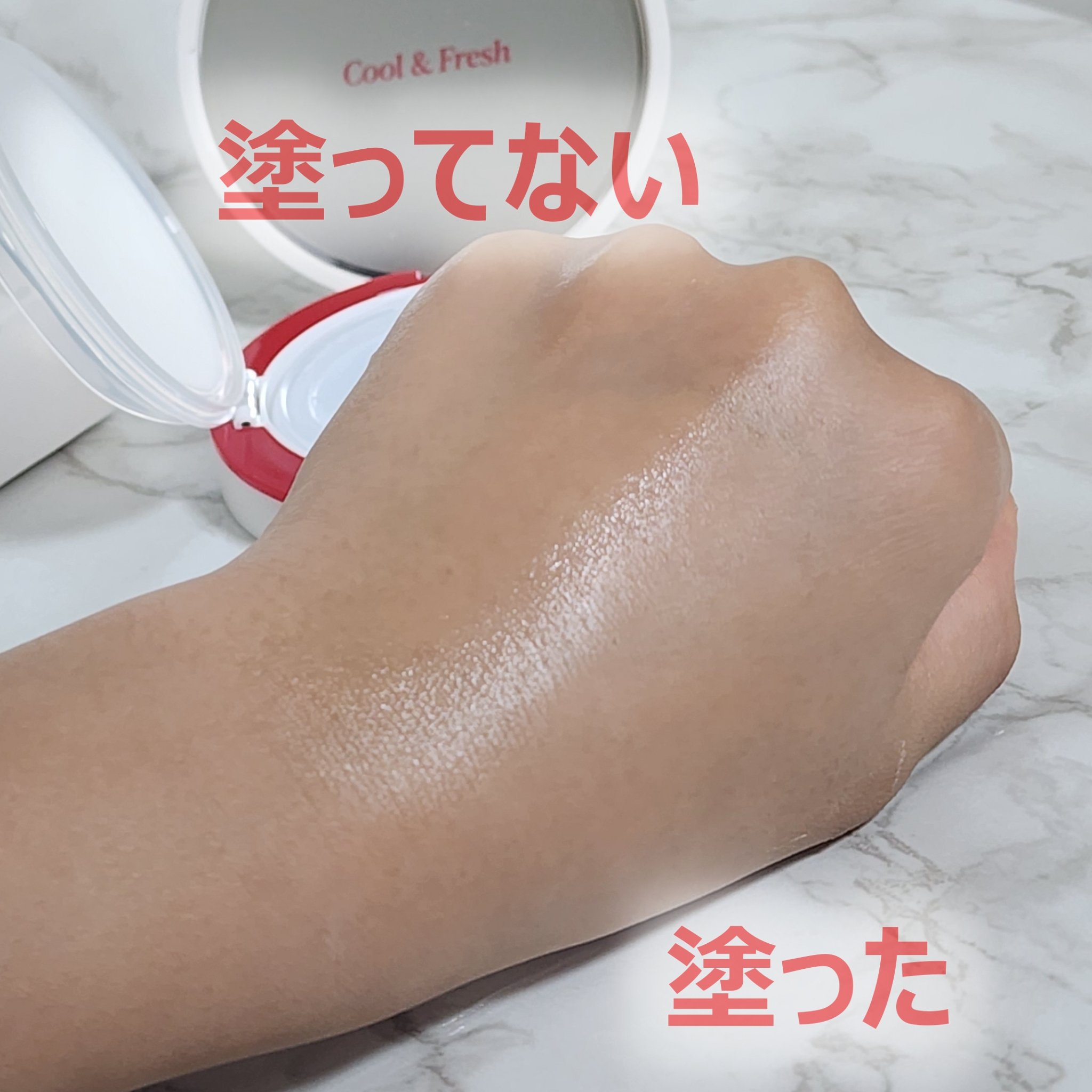 ビーベルベット セバムカットクッション/espoir/プレストパウダーを使ったクチコミ（3枚目）