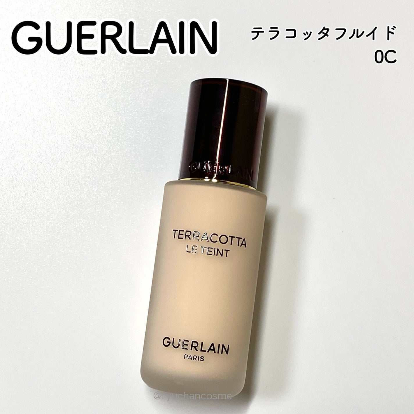 メテオリット ビーユ/GUERLAIN/フェイスパウダーを使ったクチコミ(7枚目)