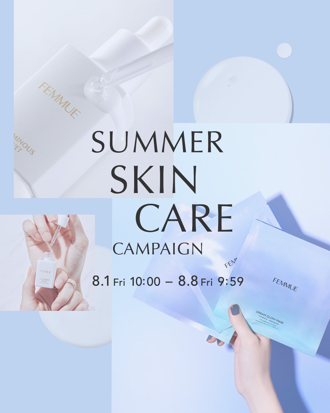 イルミナス ベルベット/FEMMUE/美容液を使ったクチコミ(1枚目)