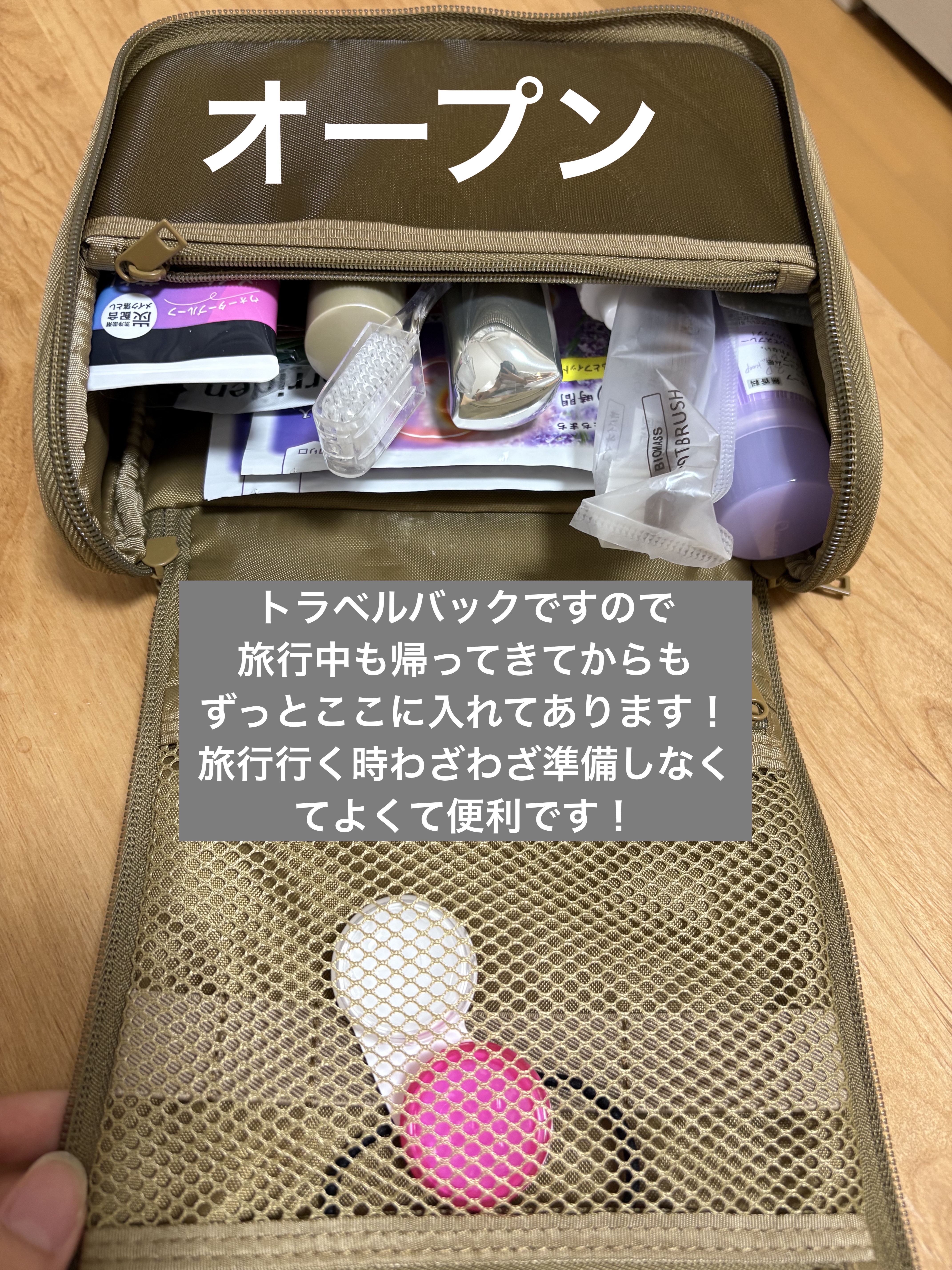 ケープ 3Dエクストラキープ 微香性/ケープ/ヘアスプレーを使ったクチコミ（3枚目）