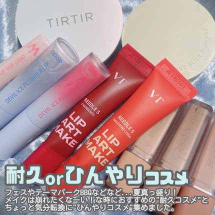 ウォンジョンヨ メイクアップトップコート/Wonjungyo/アイブロウコートを使ったクチコミ(2枚目)