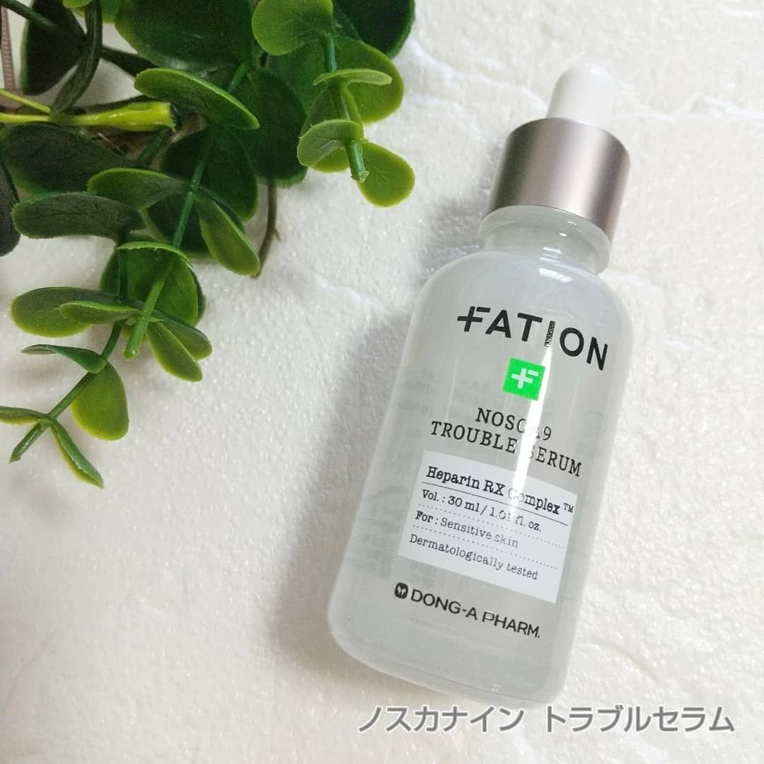 ノスカナイン トラブルクリーム/FATION/フェイスクリームを使ったクチコミ（2枚目）