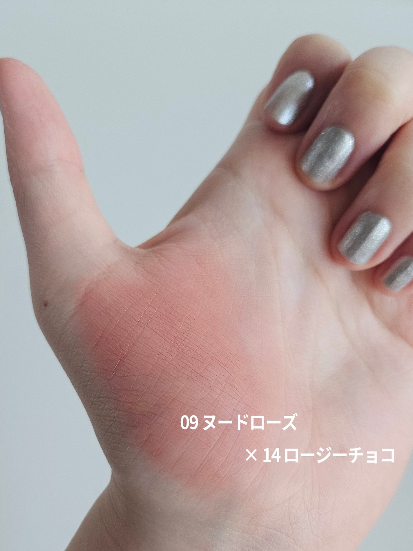 シルバーパース ムースクリーム リップ&チーク/oiad/ジェル・クリームチークを使ったクチコミ(6枚目)