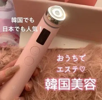 AGE-R ブースタープロ/MEDICUBE/美顔器・マッサージを使ったクチコミ（2枚目）