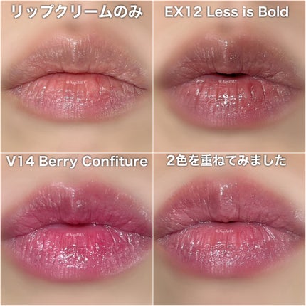 ルージュスターヴァイブラント/KANEBO/口紅を使ったクチコミ(6枚目)