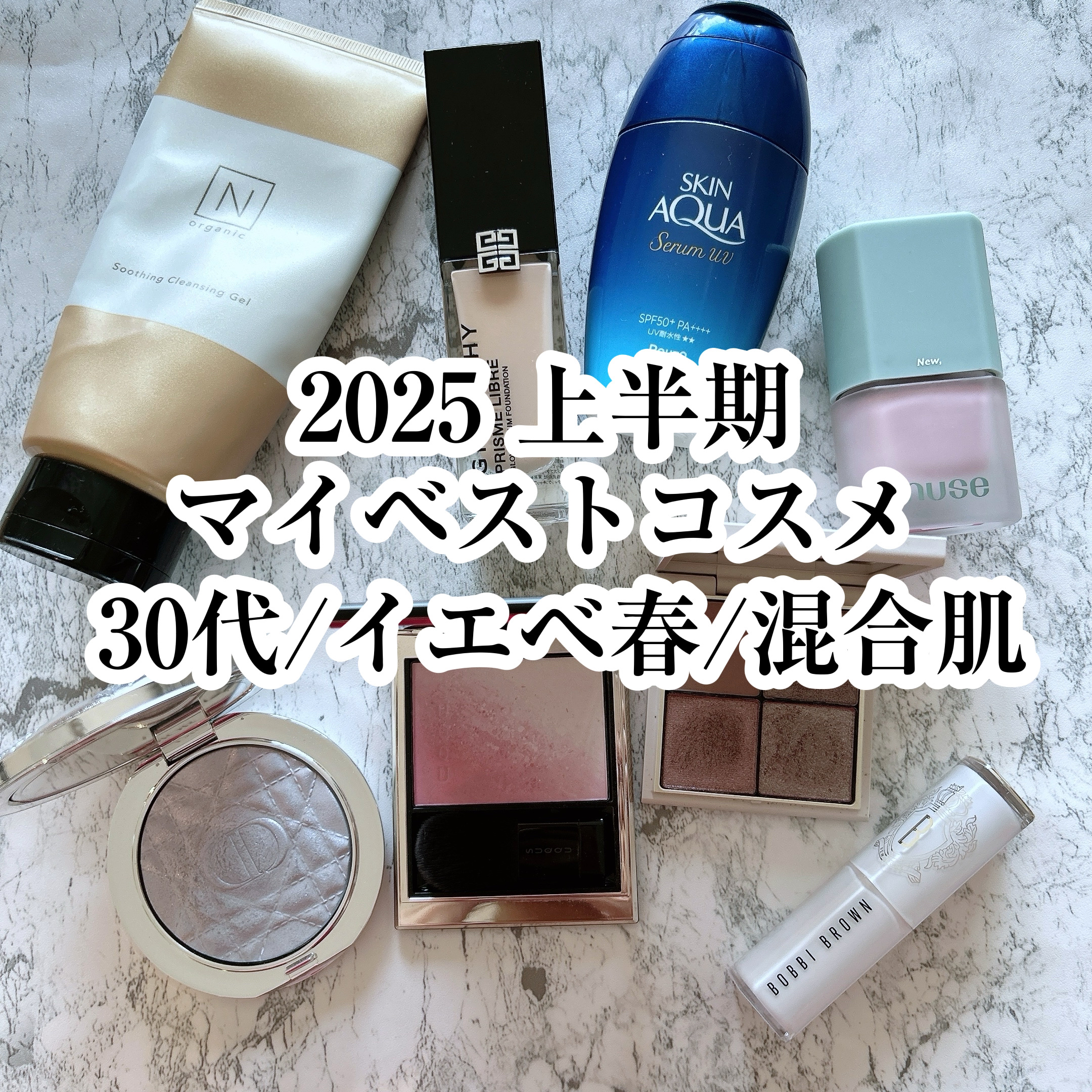 ムースケアチーク/nuse/リキッドチークを使ったクチコミ（1枚目）