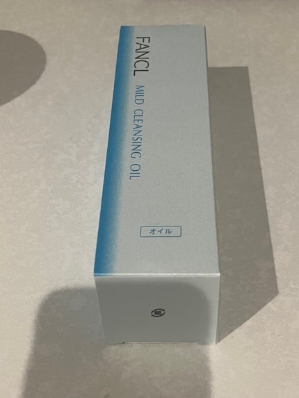 マイルドクレンジング オイル/ファンケル/オイルクレンジングを使ったクチコミ(1枚目)