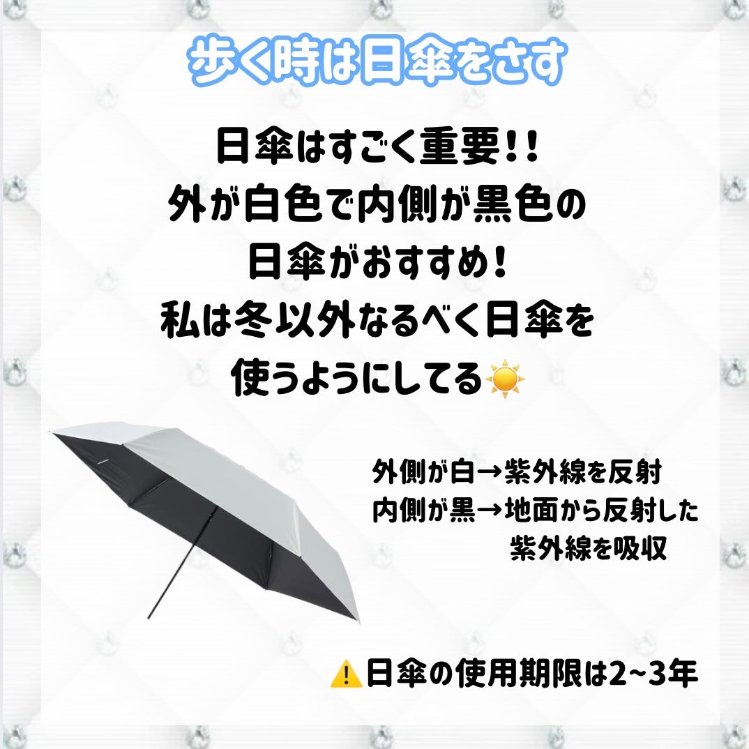 プレミアムボディミルク ホワイトニング【医薬部外品】 /ニベア/ボディミルクを使ったクチコミ(6枚目)