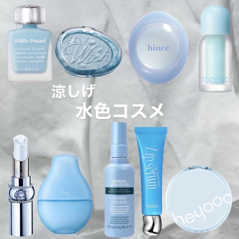 スムーズ インフュージョン パーフェクト ブロー ドライ/AVEDA/アウトバストリートメントを使ったクチコミ（1枚目）