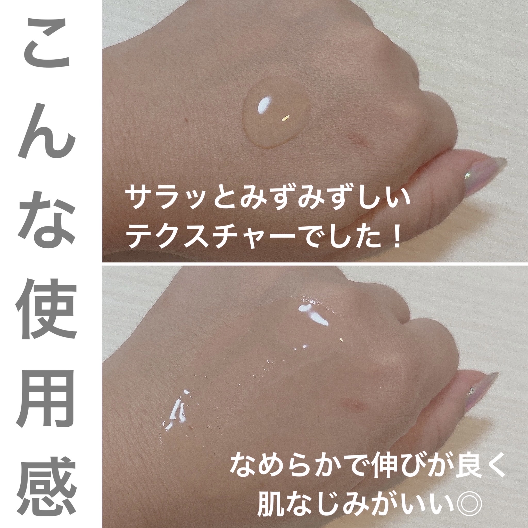 LEPOREM アゼライン酸ACセラム スタンダード/LEPOREM/美容液を使ったクチコミ（3枚目）