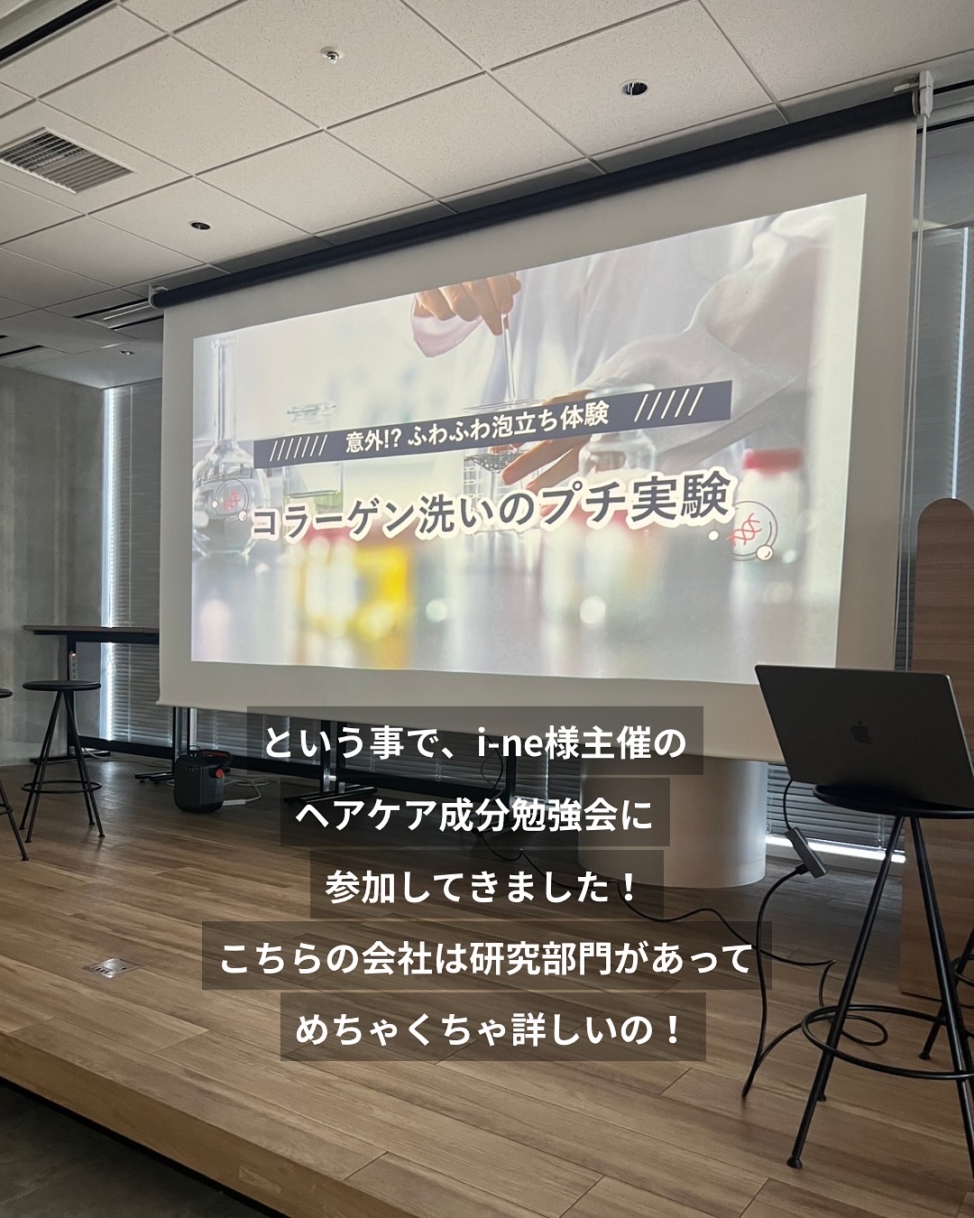 コラジェム モイスチャーリペアシャンプー/トリートメント/collagem/市販シャンプーを使ったクチコミ（3枚目）