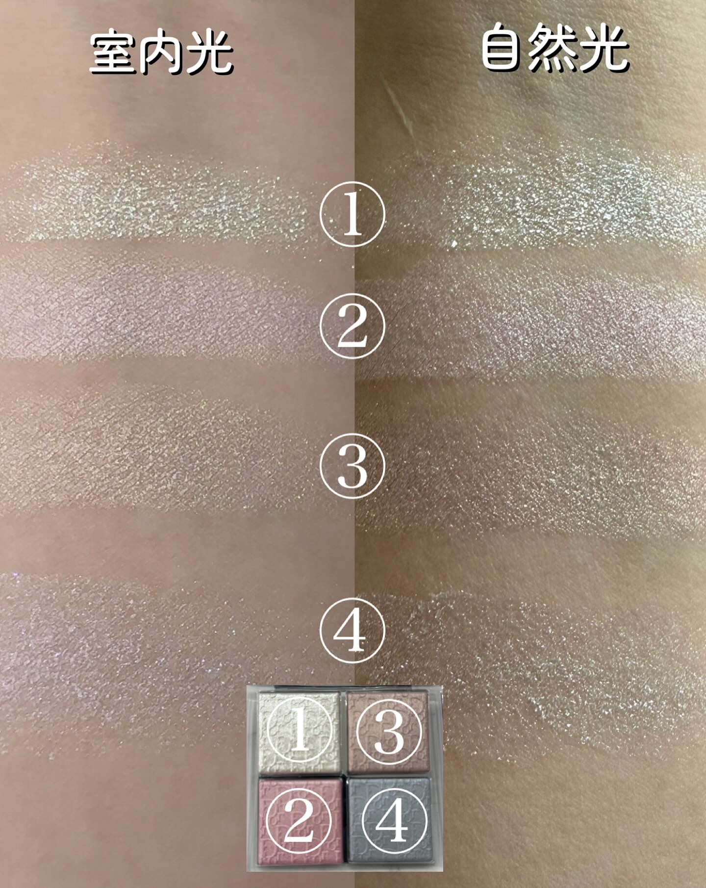 2025年秋新作ハイライト】バックステージ グロウ マキシマイザー