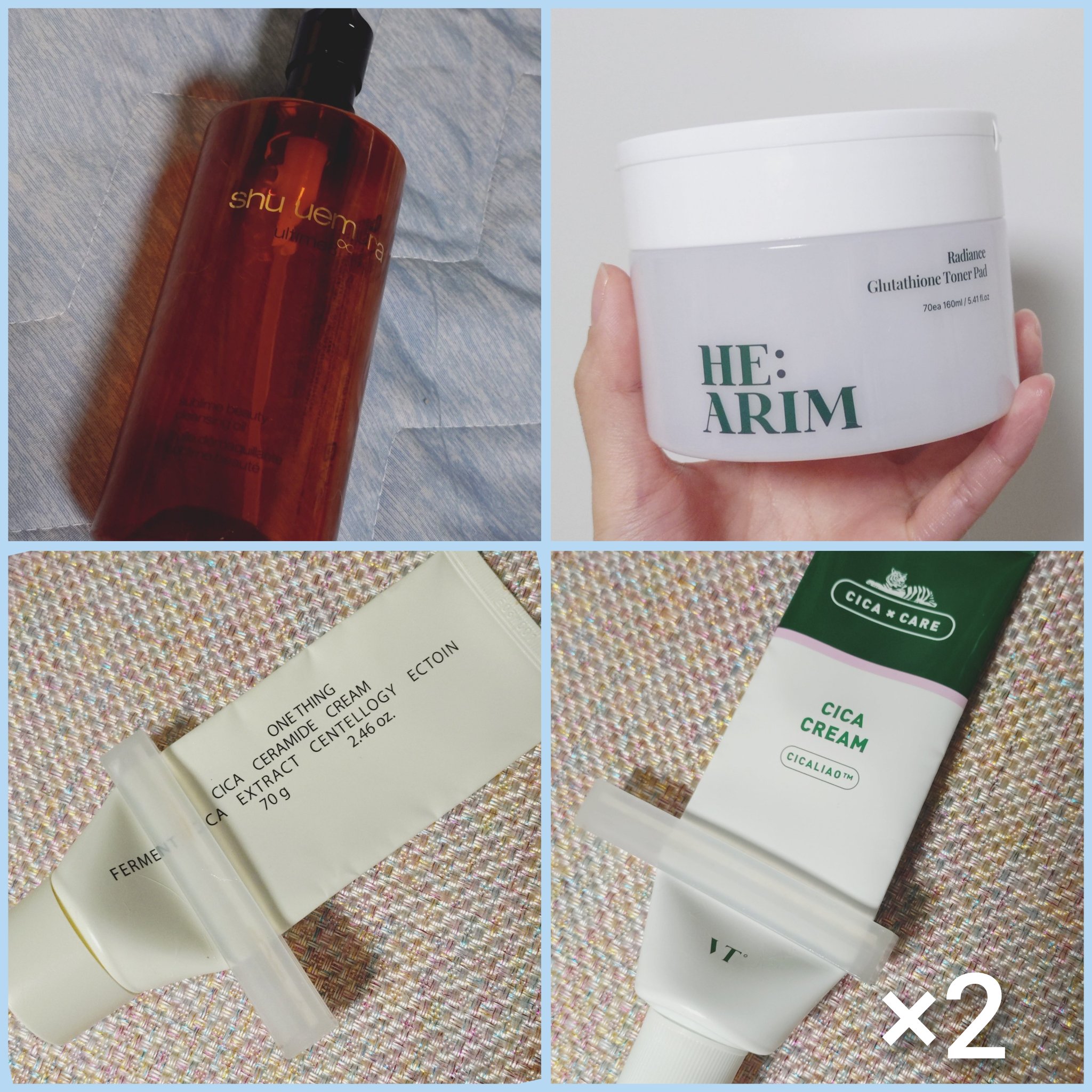 アルティム8∞ スブリム ビューティ クレンジング オイルｎ/shu uemura/オイルクレンジングを使ったクチコミ（2枚目）