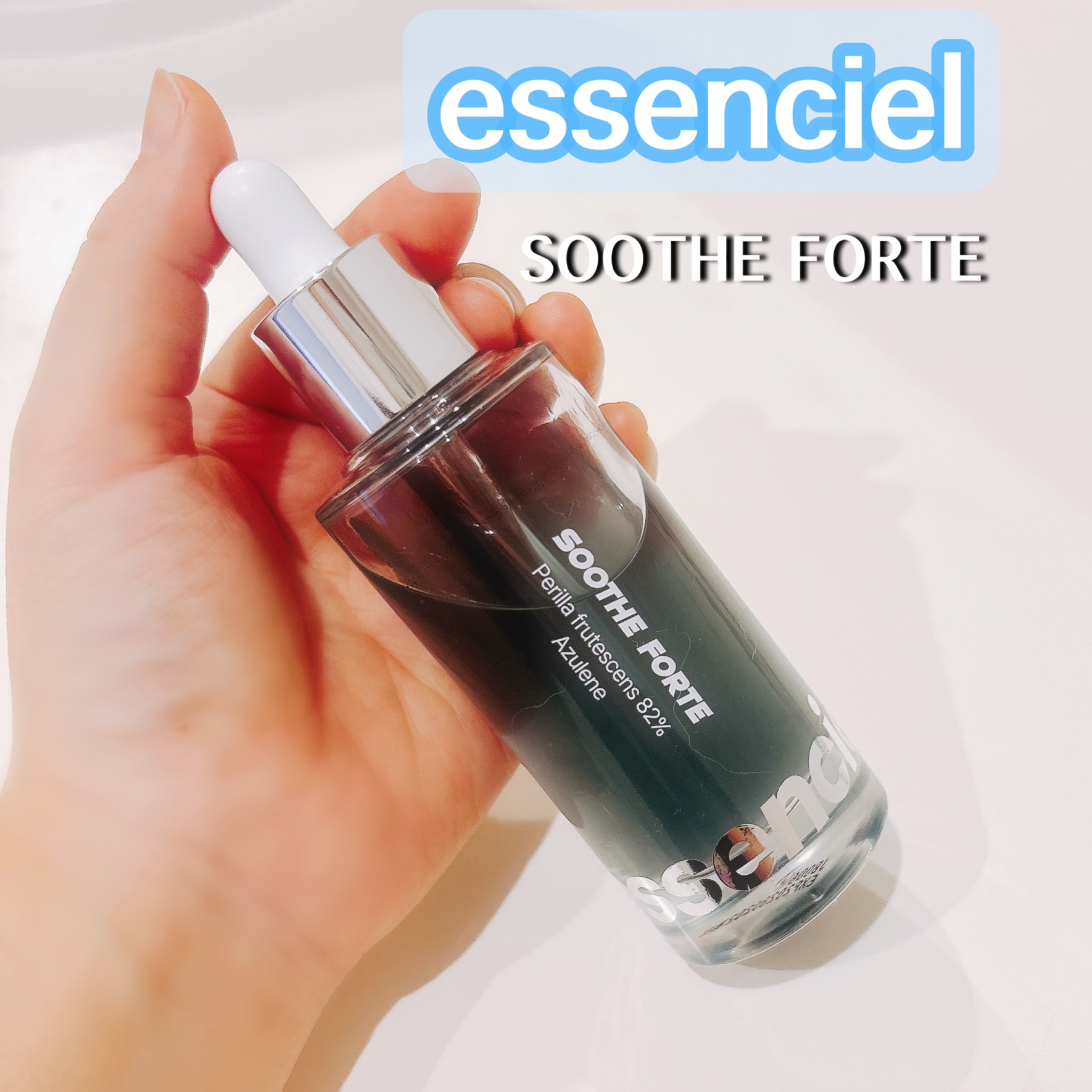 SOOTHE FORTE SERUM/essenciel/ブースター・導入液を使ったクチコミ（1枚目）