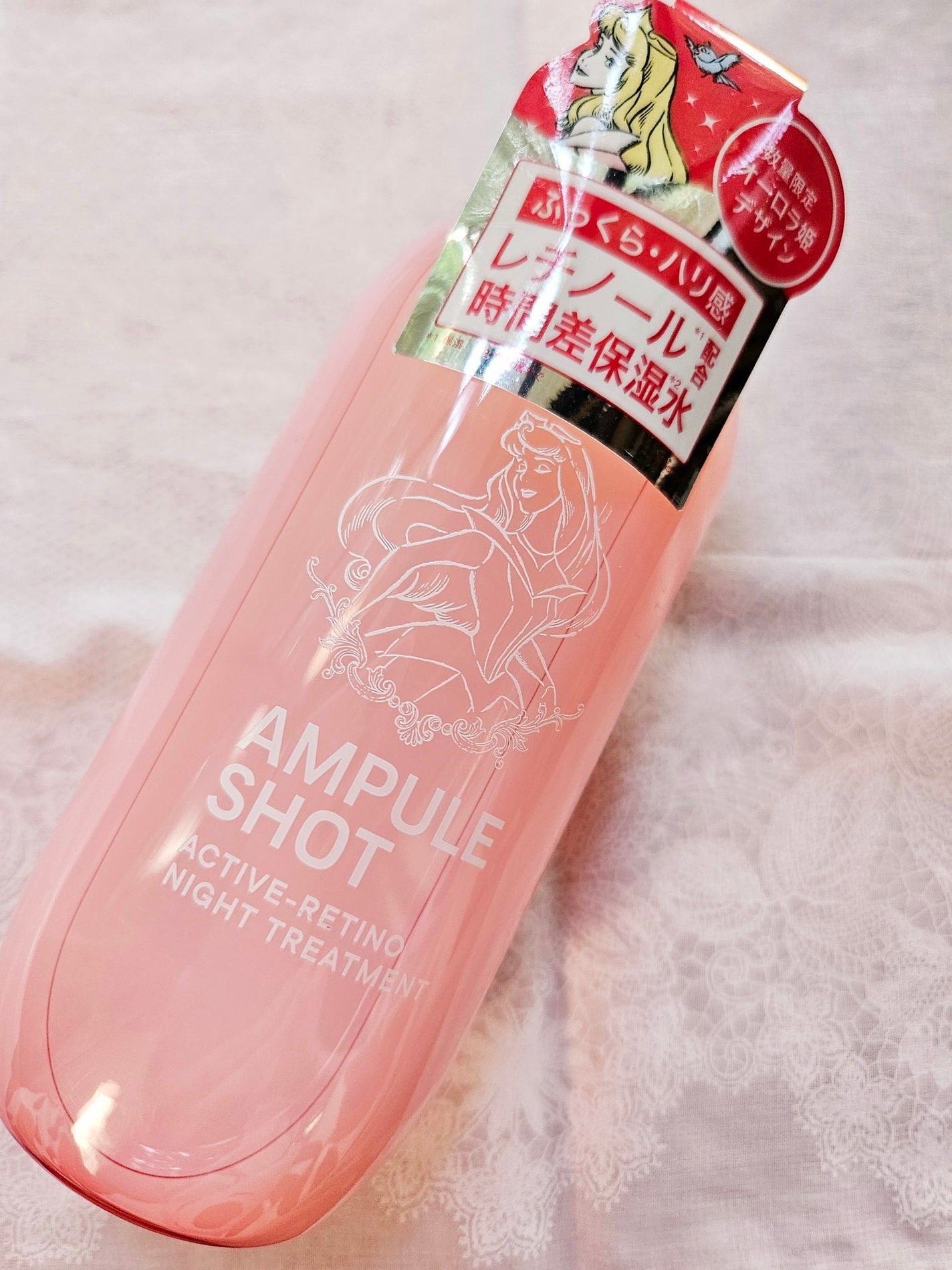 アクティブレチノ ナイトトリートメント ローション/AMPULE SHOT/化粧水を使ったクチコミ(1枚目)