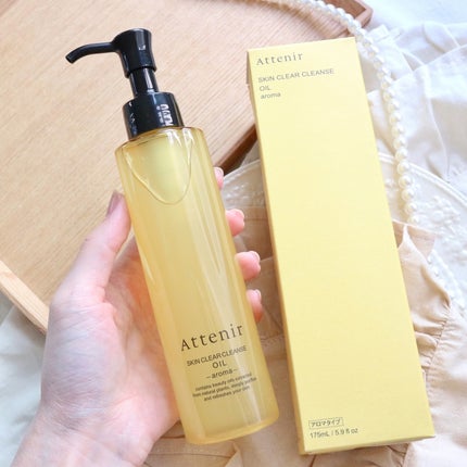 スキンクリア クレンズ オイル <アロマタイプ>/アテニア/オイルクレンジングを使ったクチコミ(3枚目)