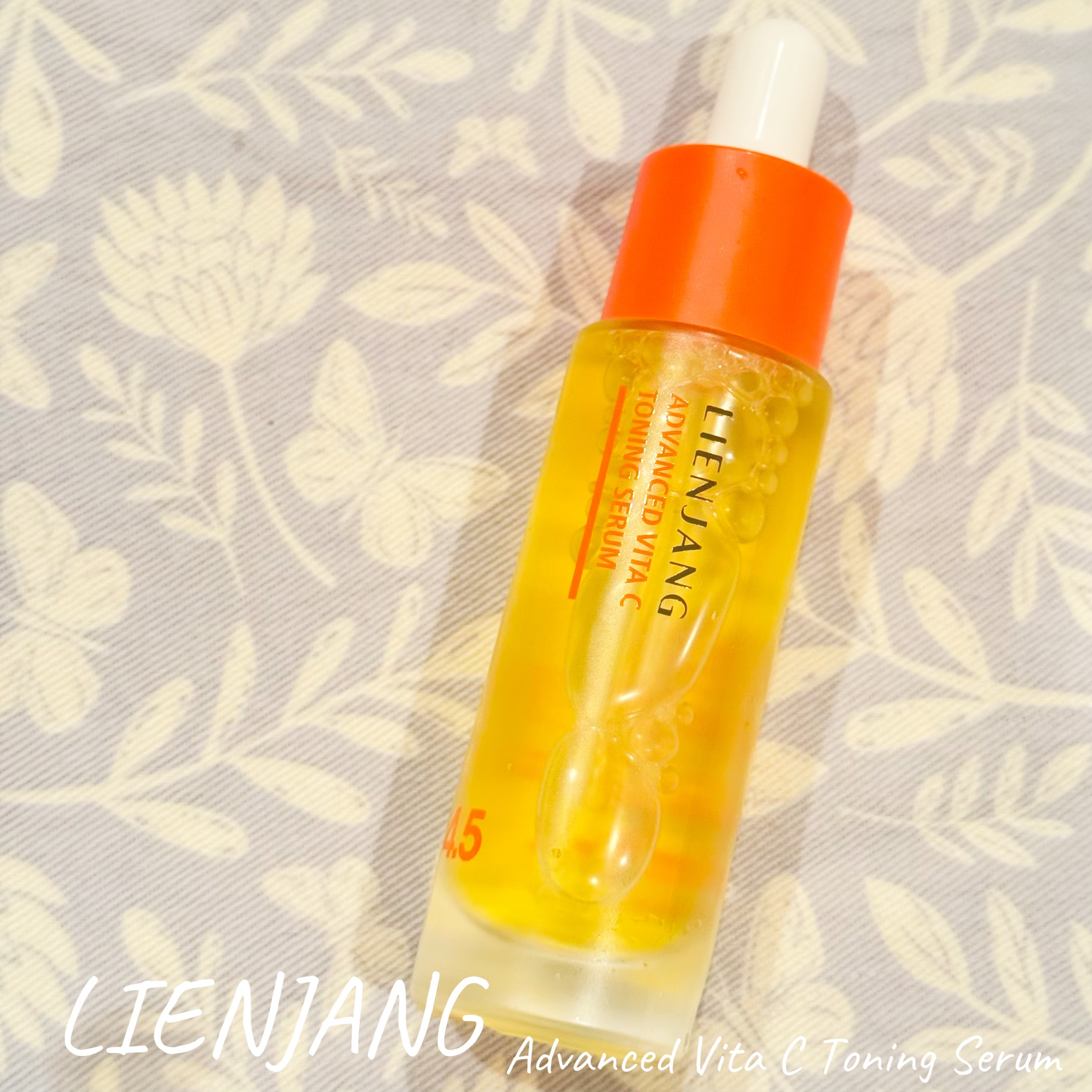 アドバンスド ビタC トーニング セラム14.5/リエンジャン/美容液を使ったクチコミ（2枚目）
