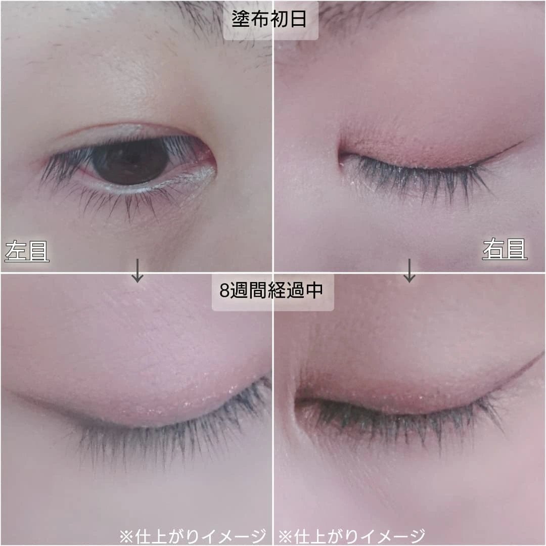 アイラッシュセラム100EX/COSNORI/まつげ美容液を使ったクチコミ(4枚目)