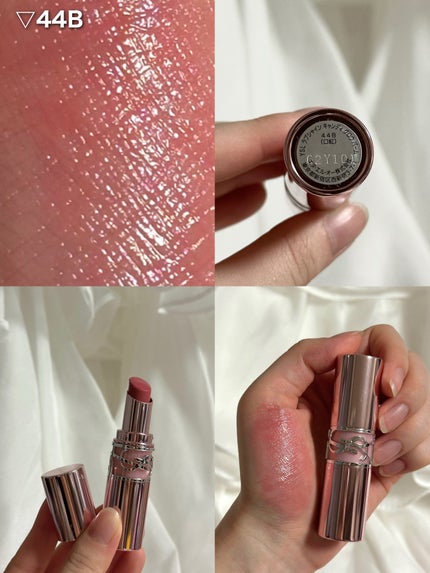 YSLラブシャイン キャンディ グロウ バーム/YVES SAINT LAURENT BEAUTE/口紅を使ったクチコミ(5枚目)