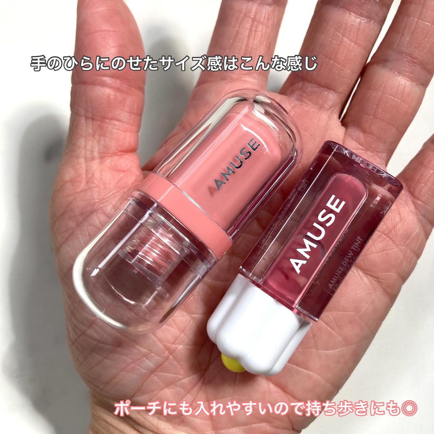 ジェルフィットティント/AMUSE/リップティントを使ったクチコミ（3枚目）