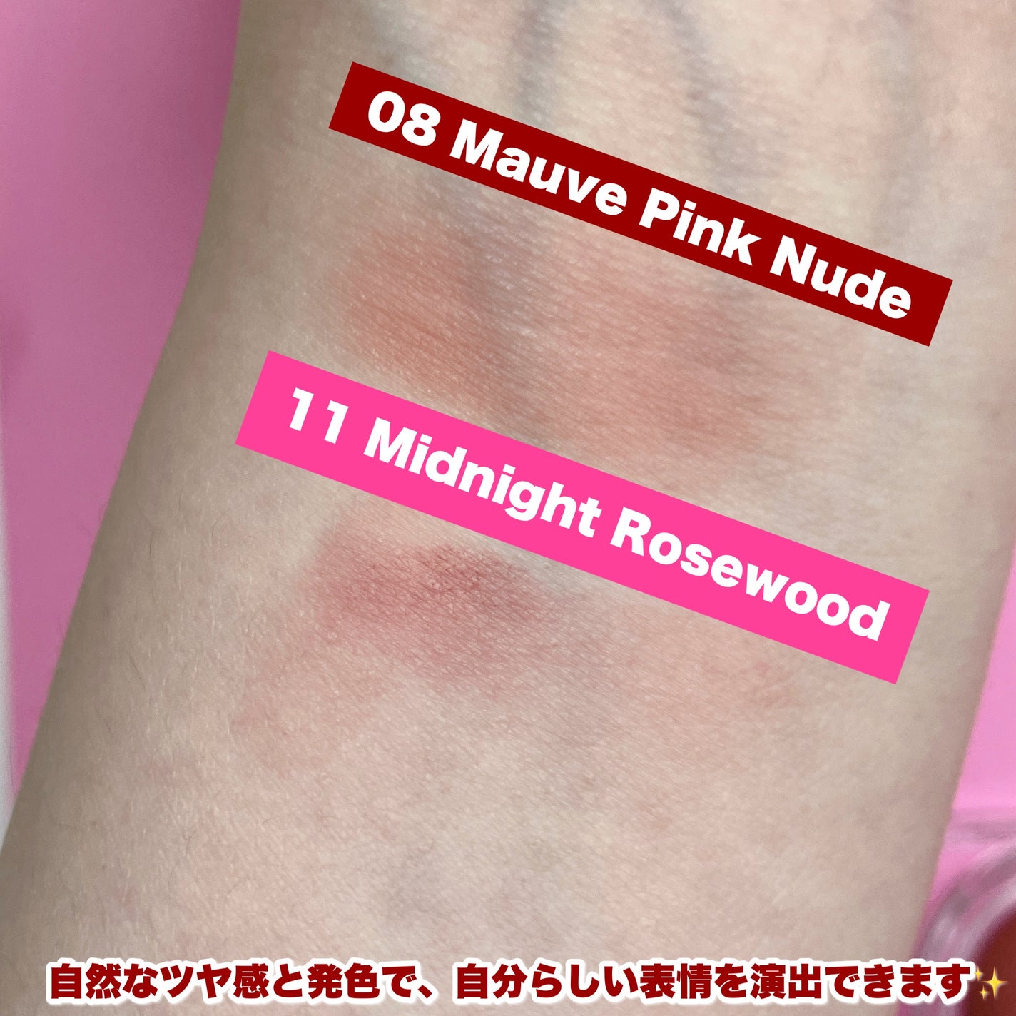 Artist Lip&Cheek/MAKE SOUL/ジェル・クリームチークを使ったクチコミ(4枚目)